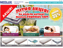 Tablet Screenshot of neolux.ua