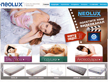 Tablet Screenshot of neolux.kz